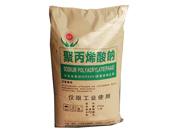 聚丙烯酸钠哪家好