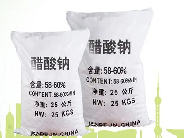 醋酸钠批发价